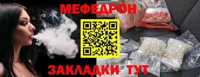 герыч Жуковский