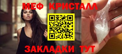 не бодяженный Заволжье