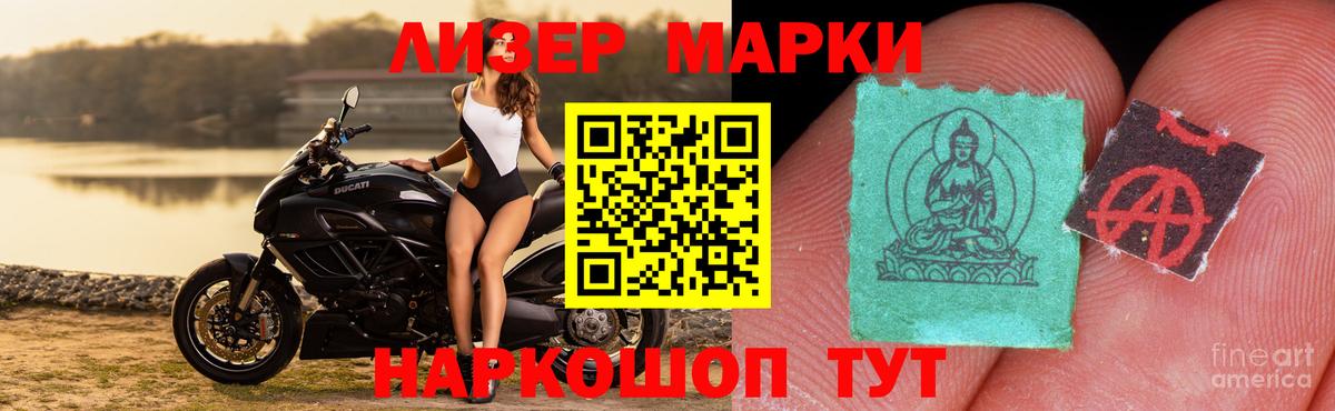 кракен рабочий сайт  Лсд 25 экстази  Дубна  Вход с VPN  ЛСД экстази кислота 
