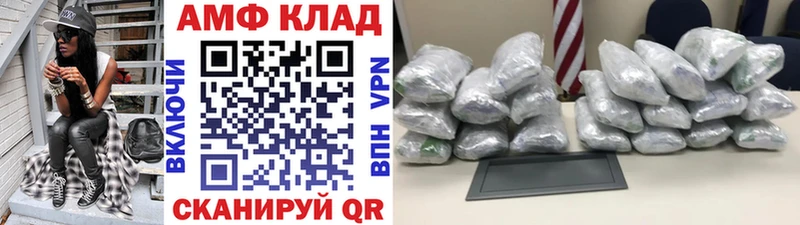 Первитин Methamphetamine  Дубна 