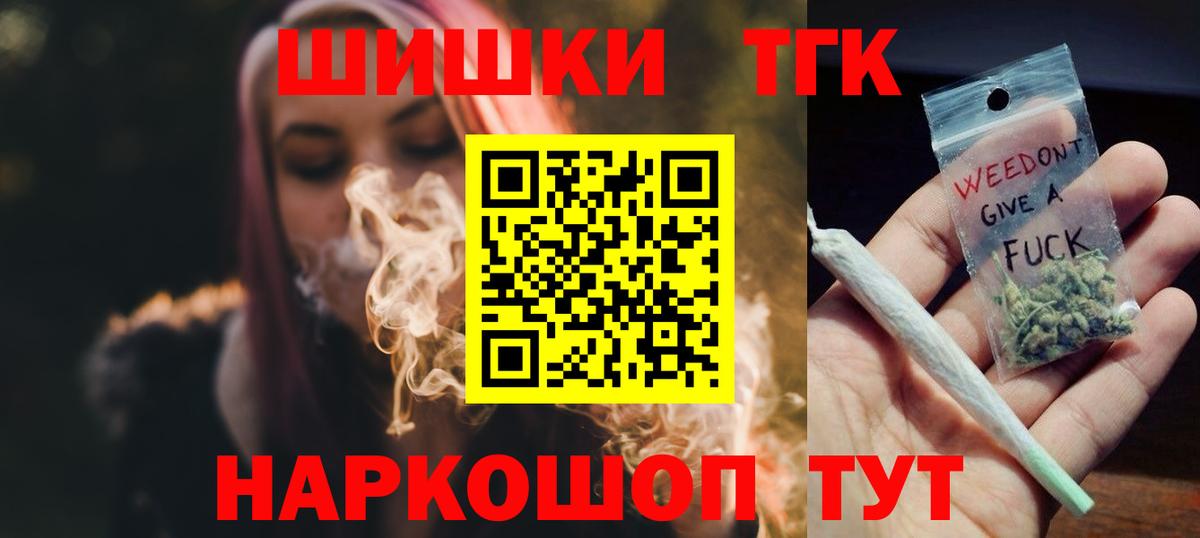 МАРИХУАНА сатива Дубна